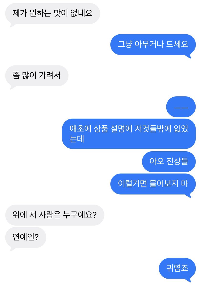 kkirrr__'s tweet photo. #훈선 https://t.co/xmpZYgozdo