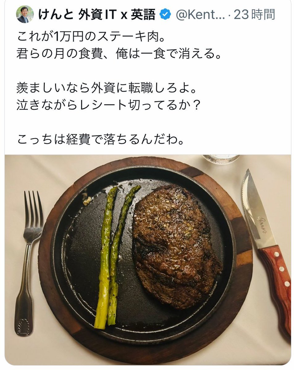 ⚠️危険感知bot tweet media