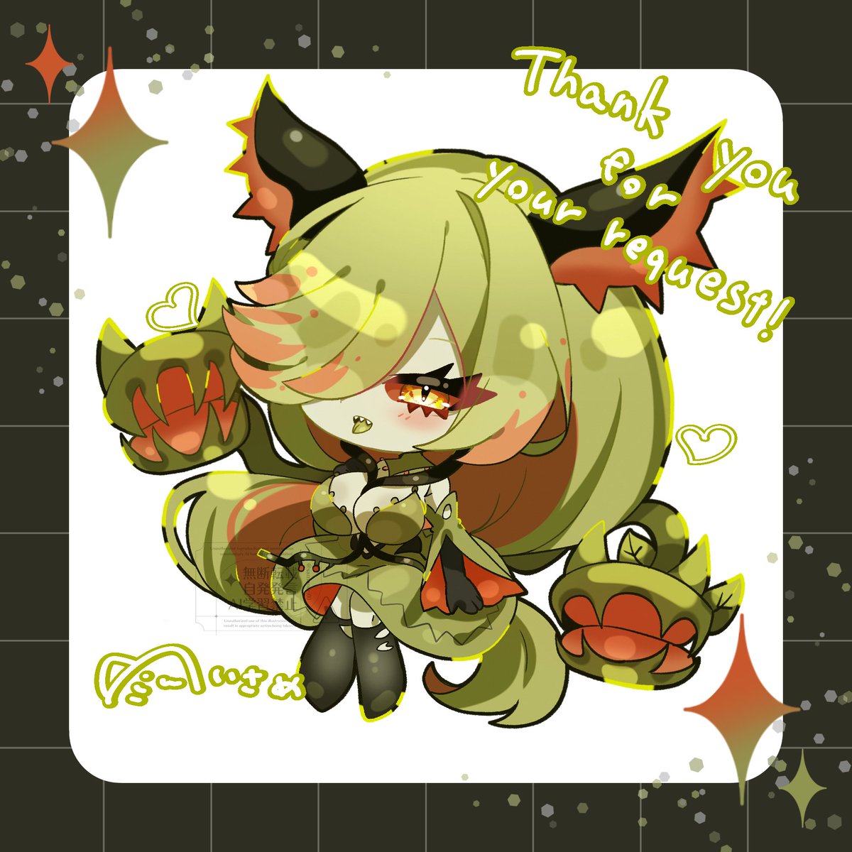 いさめ tweet media