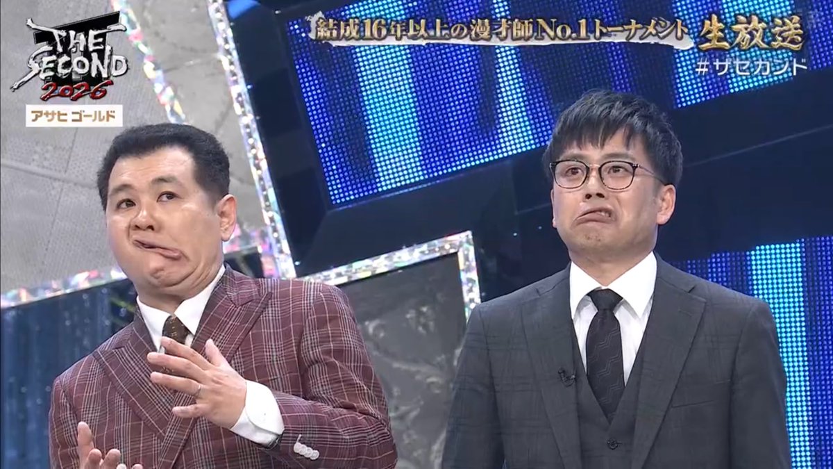 stog__'s tweet photo. #ザセカンド https://t.co/fWNbSpdIMG