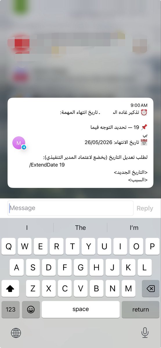 غَــادة tweet media