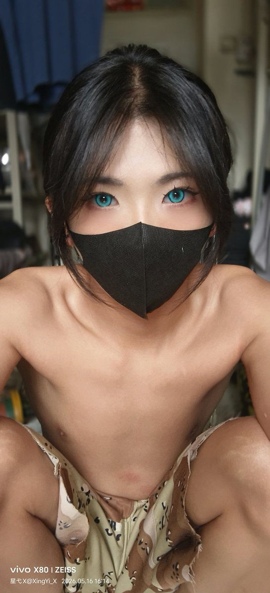 星弋X tweet media