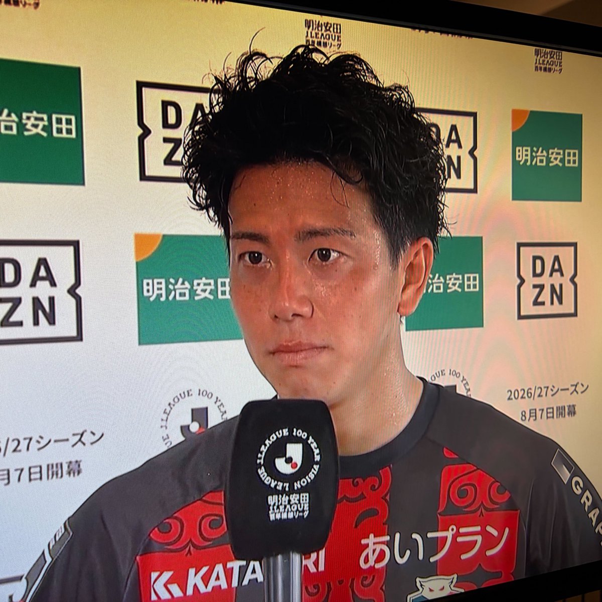 IWA_RandB's tweet photo. 好きな言葉は
破竹の7連勝！
です

内容的には反省点も多いゲームだったけど、ぶっ倒れるまで走る選手の姿に鳥肌感動

1位のチームが圧倒的に有利なのは否めないけど、こうなったら是が非でもテッペン獲りに行こうぜ！

#consadole #ディレイ視聴 
#長谷川竜也 https://t.co/L4YYWQBgIh