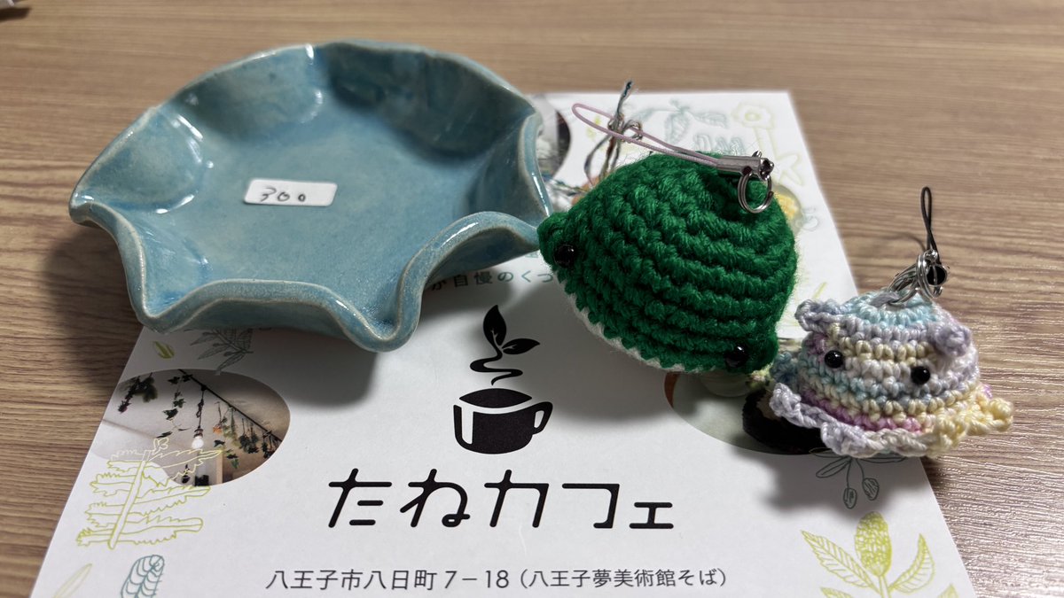 みずほ@「車いすユーザーと家族の写真展」開催企業・団体募集 tweet media