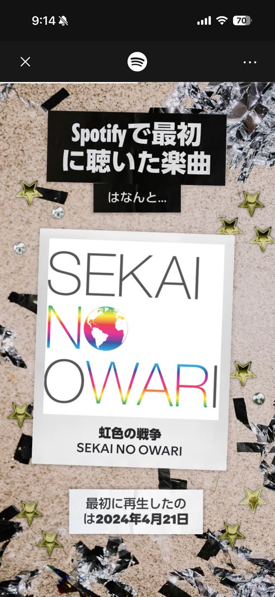 なき tweet media