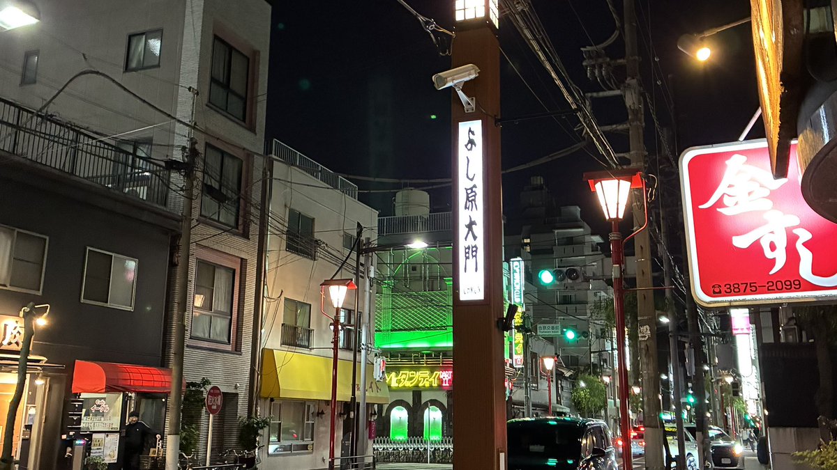 トキ tweet media