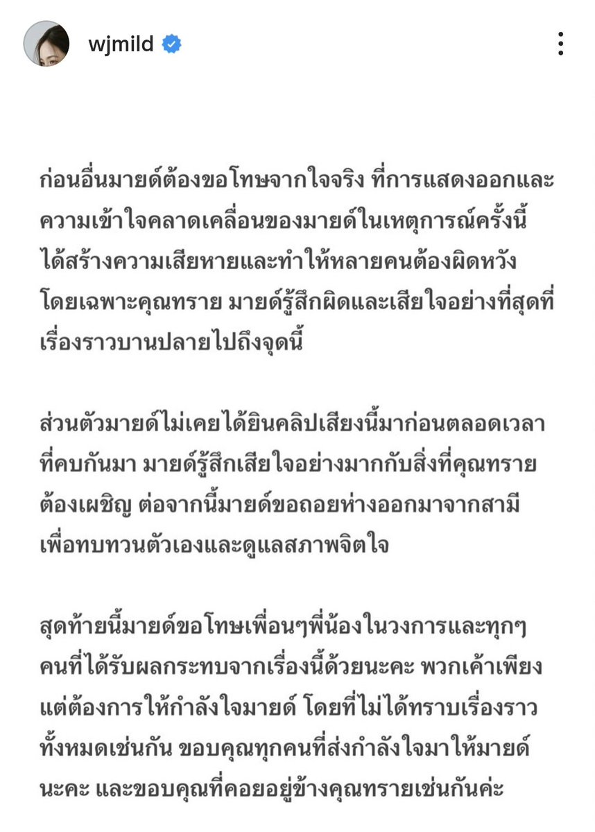 ᴛᴛ.ᴅᴀʏʟɪɢʜᴛ ☀️ tweet media
