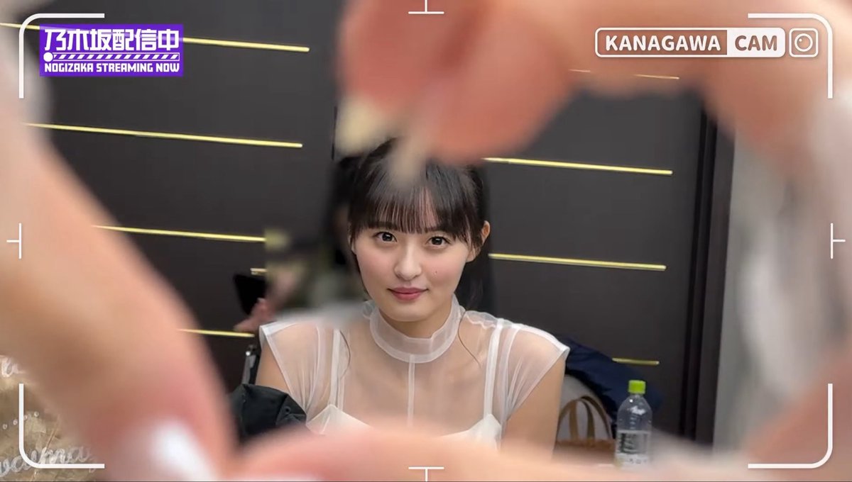kono tweet media