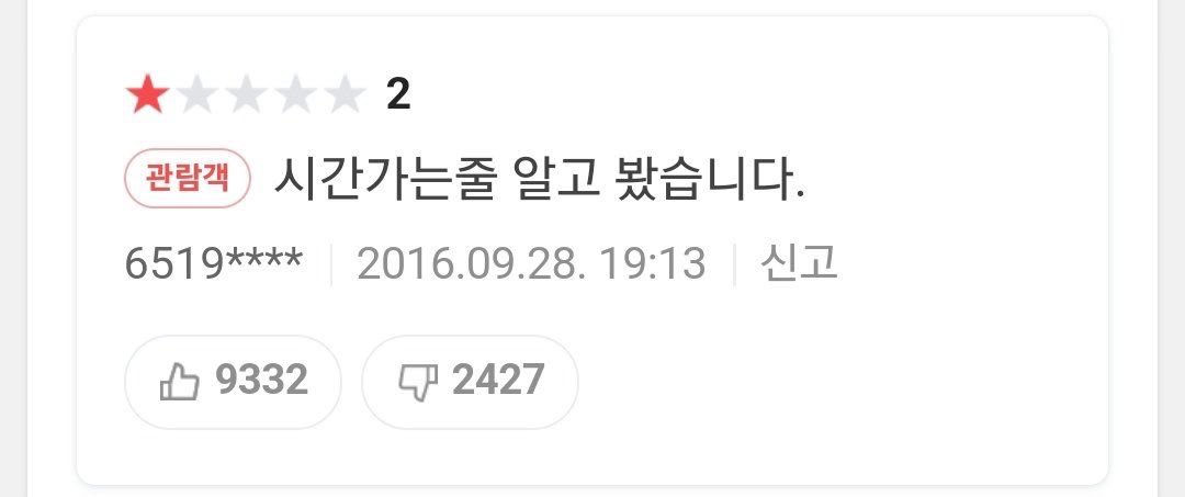 듀.. tweet media
