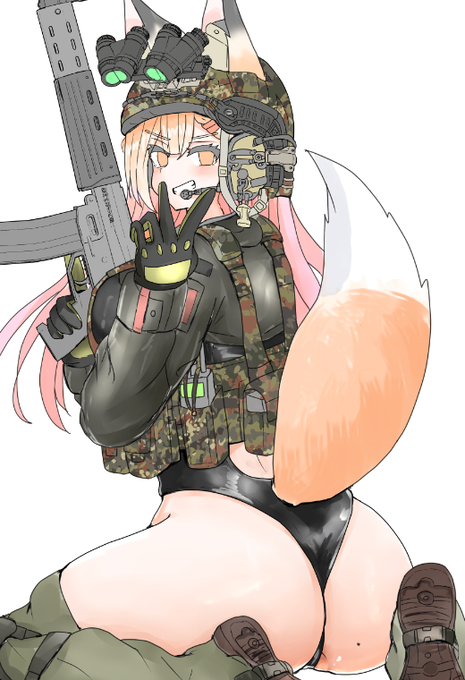 WIP 