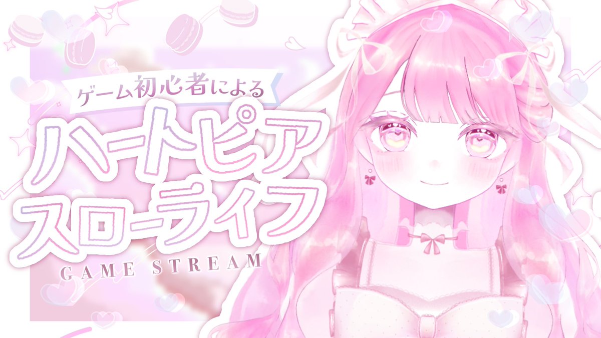 のんです (@_Non_desu_) / Posts / X