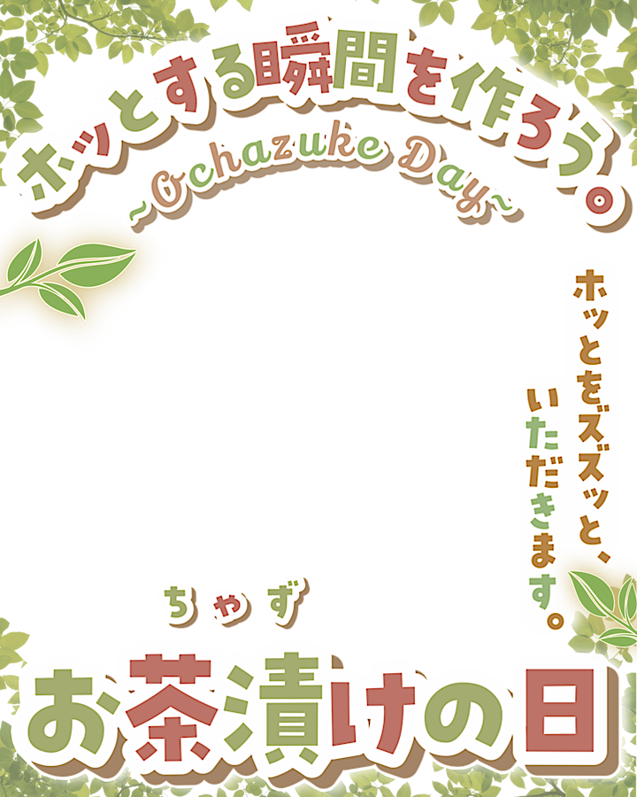 𝐌𝐔𝐍𝐈 𝐏𝐎𝐏 ᜊ🐼ᜊ〻毎日素材屋🌸.° tweet media