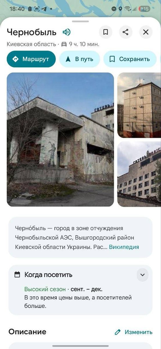 Адовый UX tweet media