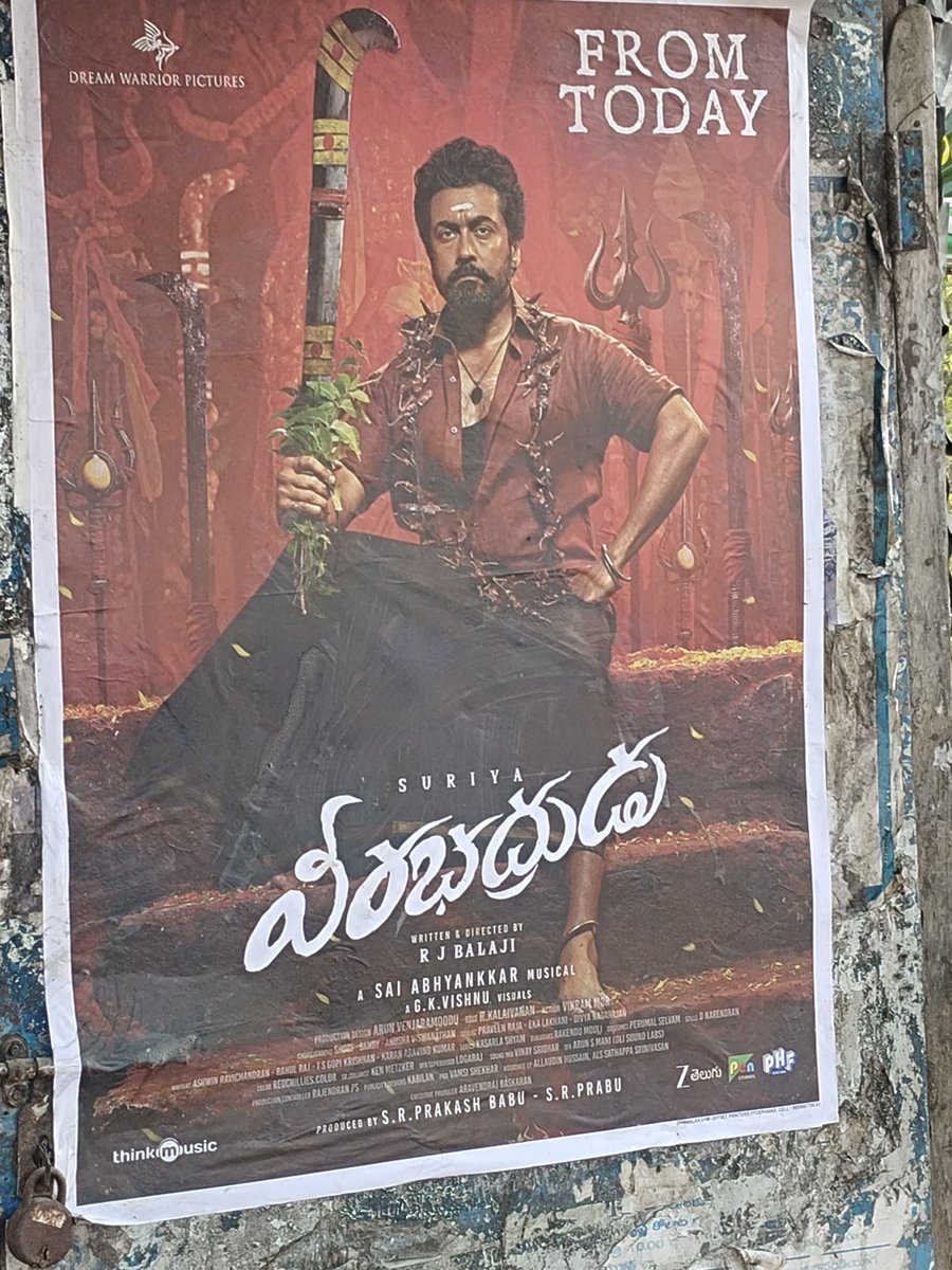 Shamithra tweet media