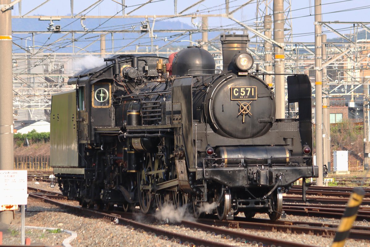 C57形蒸気機関車1号機の梅小路構内試運転を撮影しました。 ずっと
