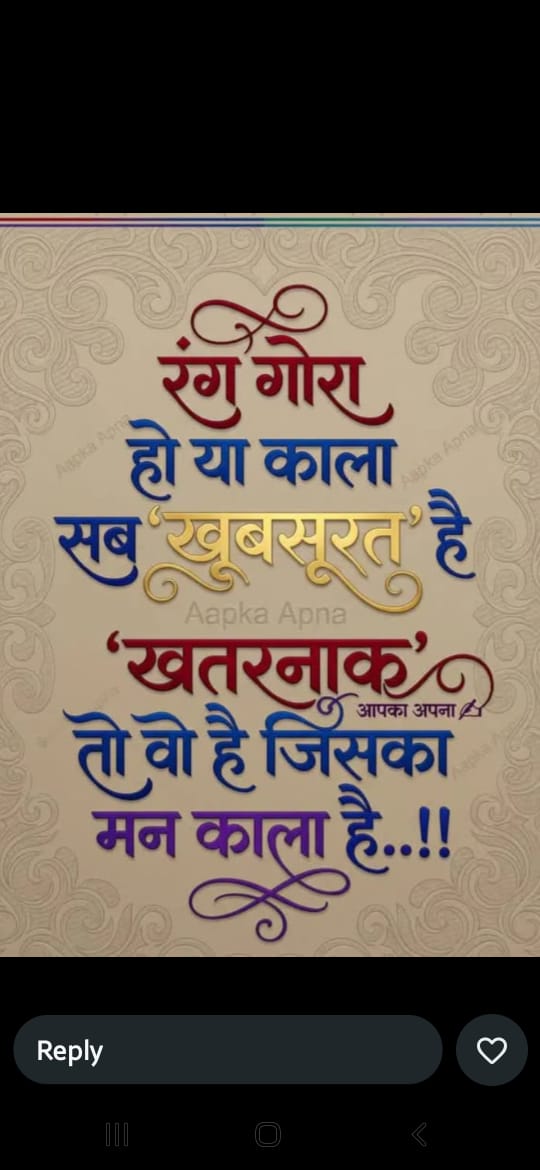 TotalTvKamal's tweet photo. https://t.co/GLpiQyJwTK