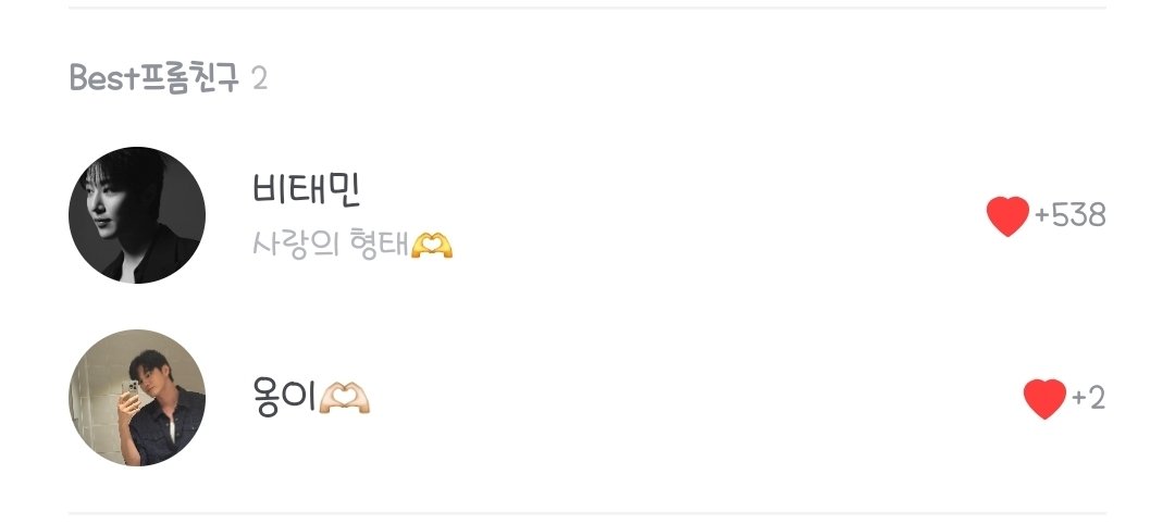 턤사냬~D열➡️챠챠:· tweet media