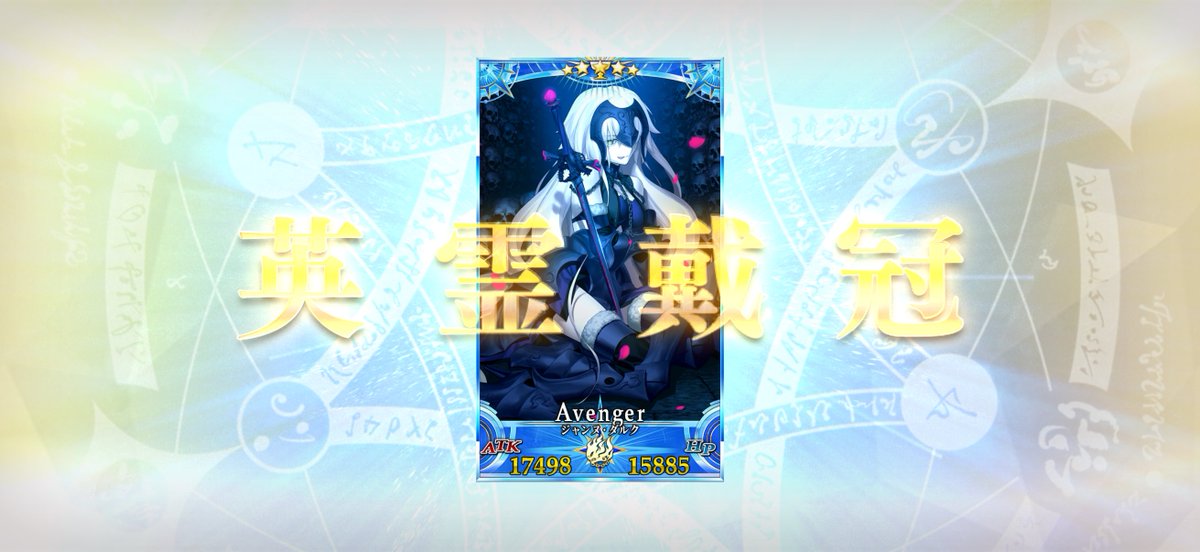 みん。 tweet media
