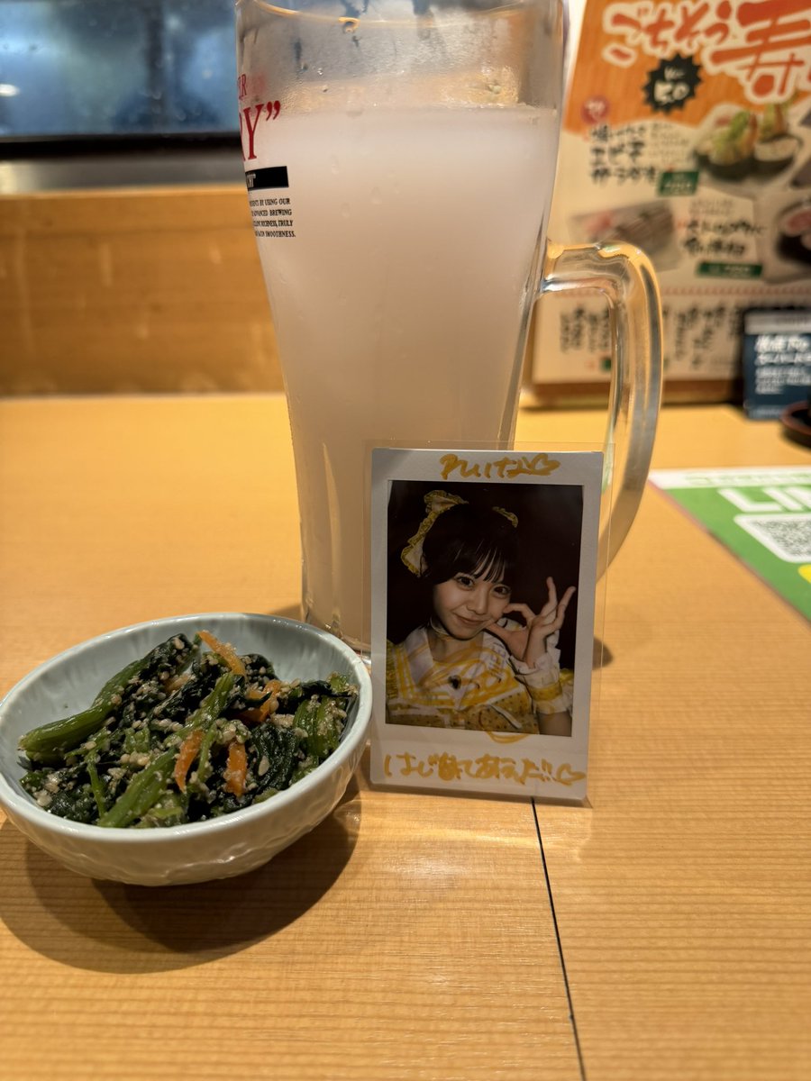 れな tweet media