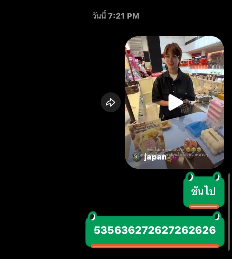 yves tweet media