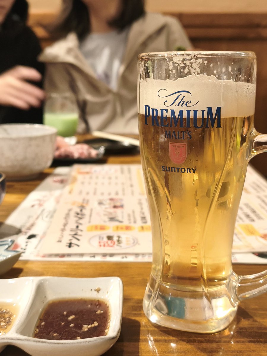 美味しい(ﾉ)'∨'(ヾ)