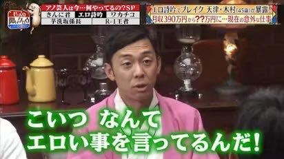 ろい tweet media