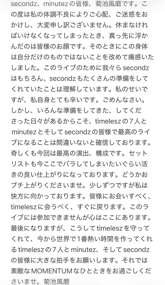 37 tweet media