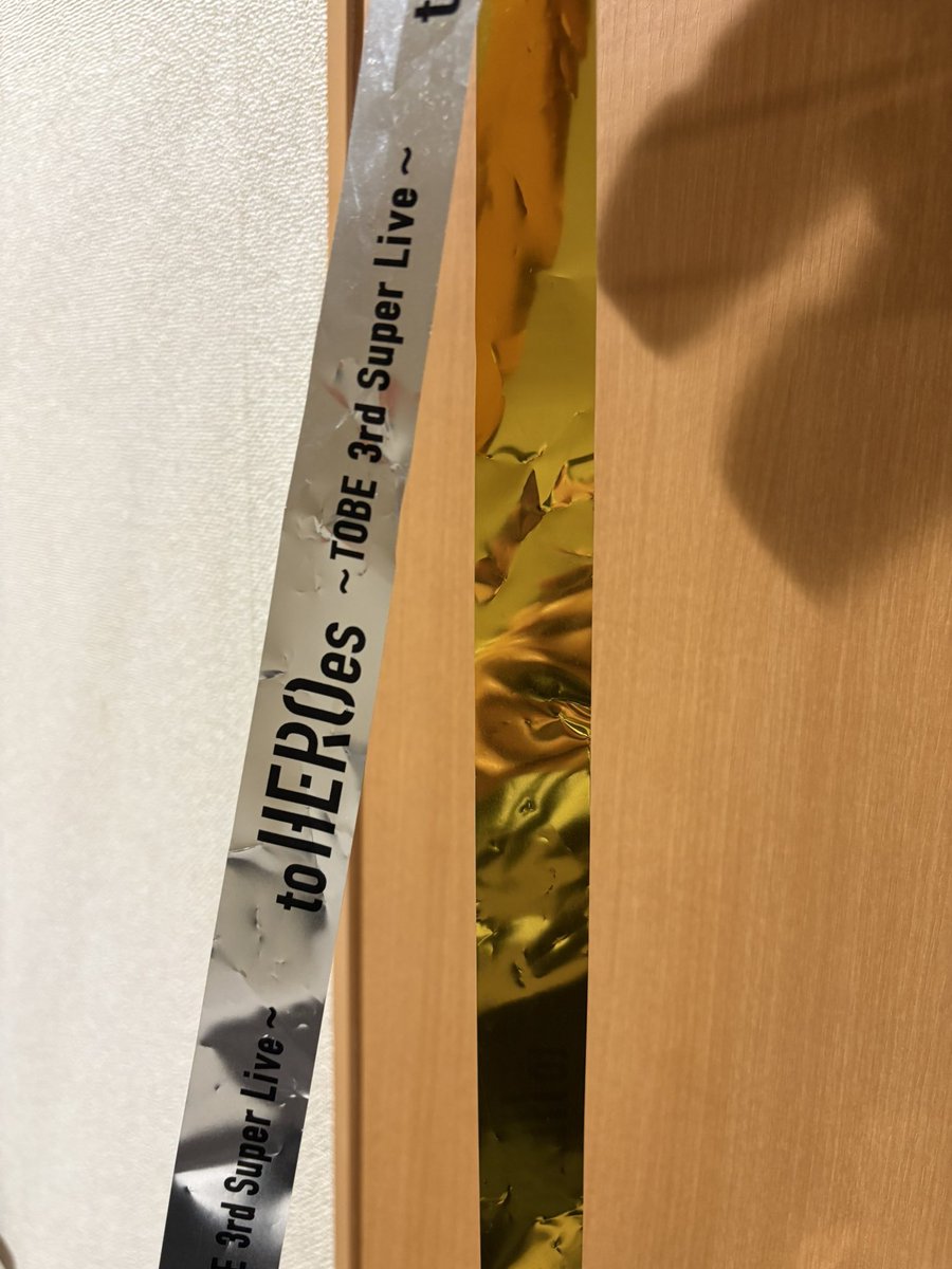 tak_en_big_777's tweet photo. サイコーに楽しかったです‼️

アリーナはやっぱり迫力が違いますね🤩

3XLのパート手前で紫耀くんが岸くんに飲み物を取って渡してるところにホッコリしました😊

明日のオーラスも楽しみです🥰

#toHEROes_札幌Day1
#三宅健
#北山宏光
#Number_i
#IMP.
#ISSEI
#CLASS_SEVEN
#wink_first https://t.co/UmZ9e1Vrd1