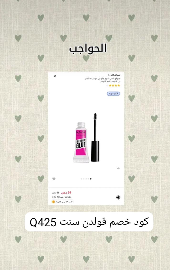 تغذية أدبية tweet media