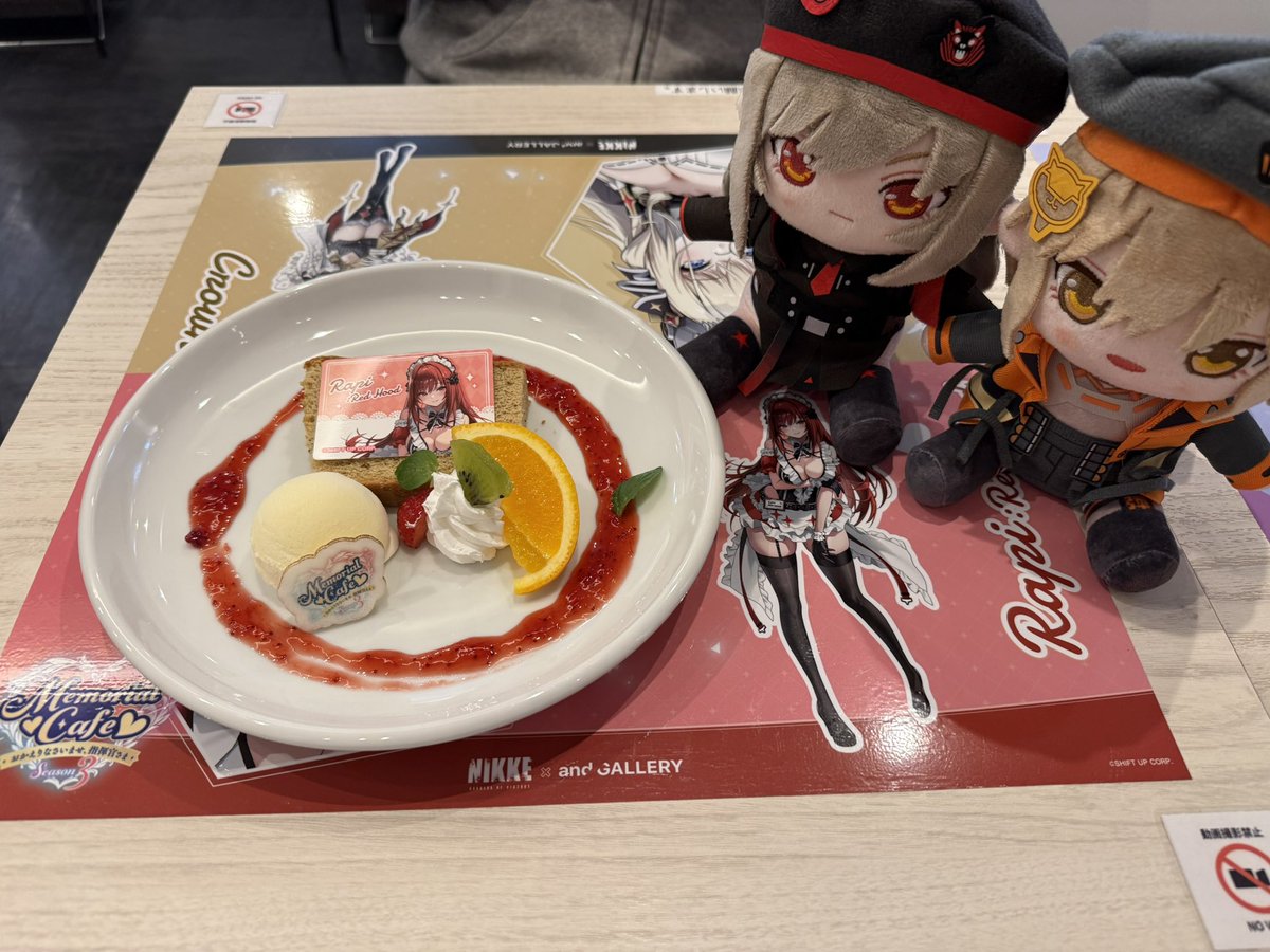 YuRuta_柚瑠@NIKKE tweet media