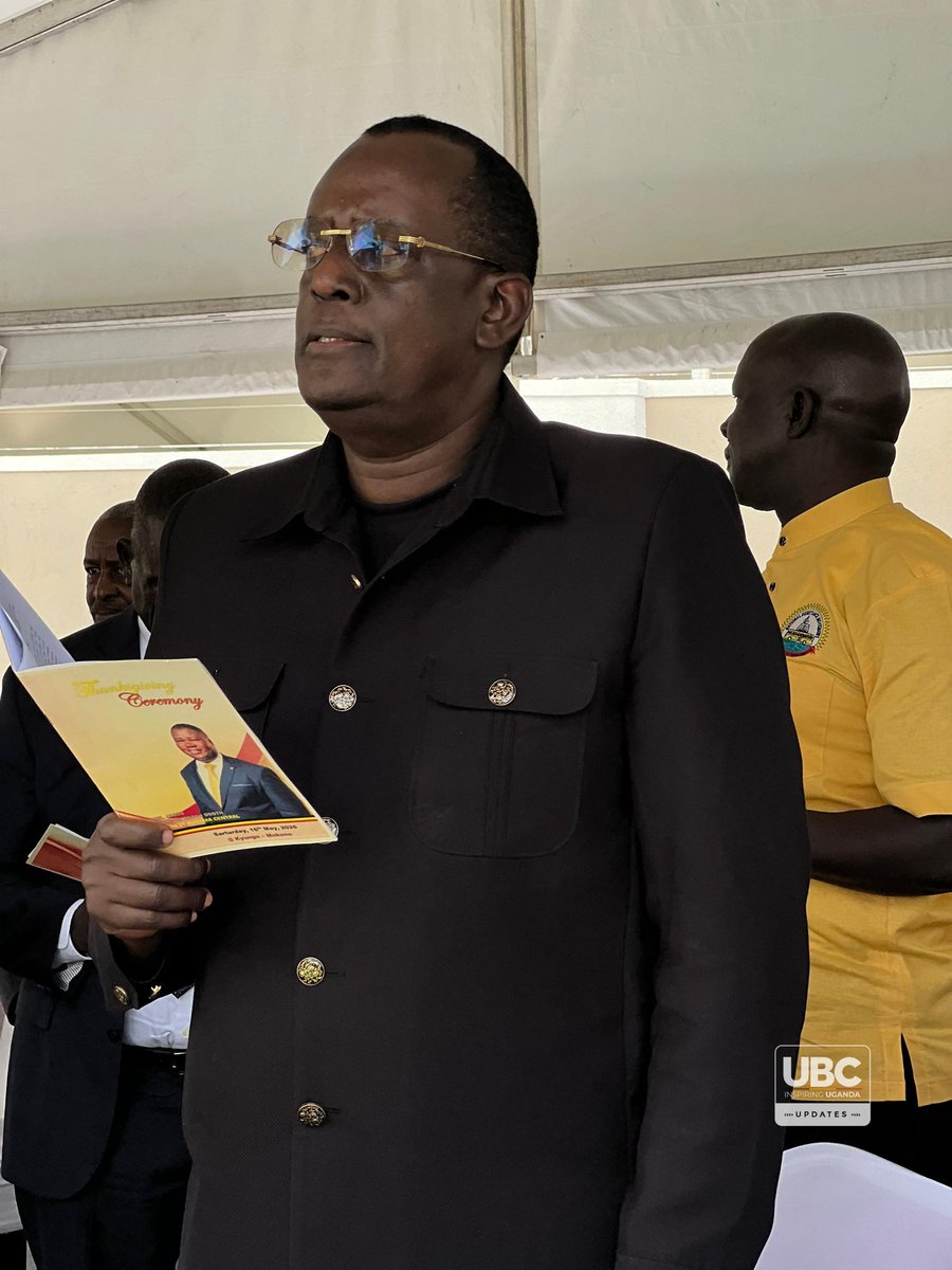 UBC UGANDA tweet media