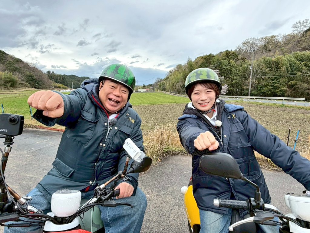 APナカニシ tweet media