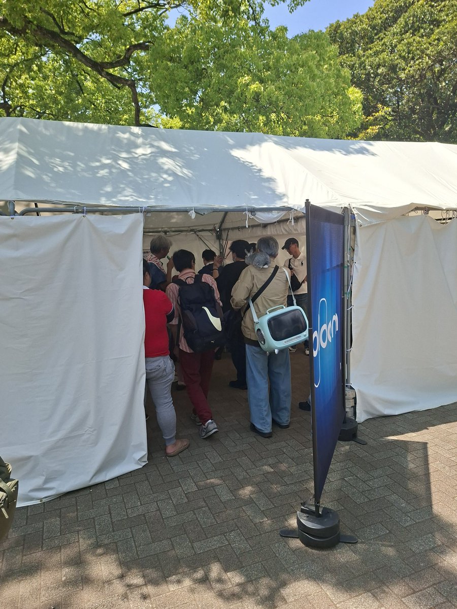 DieterFeder's tweet photo. Yoyogi Park Okinawa Festival https://t.co/dJW1WM70el