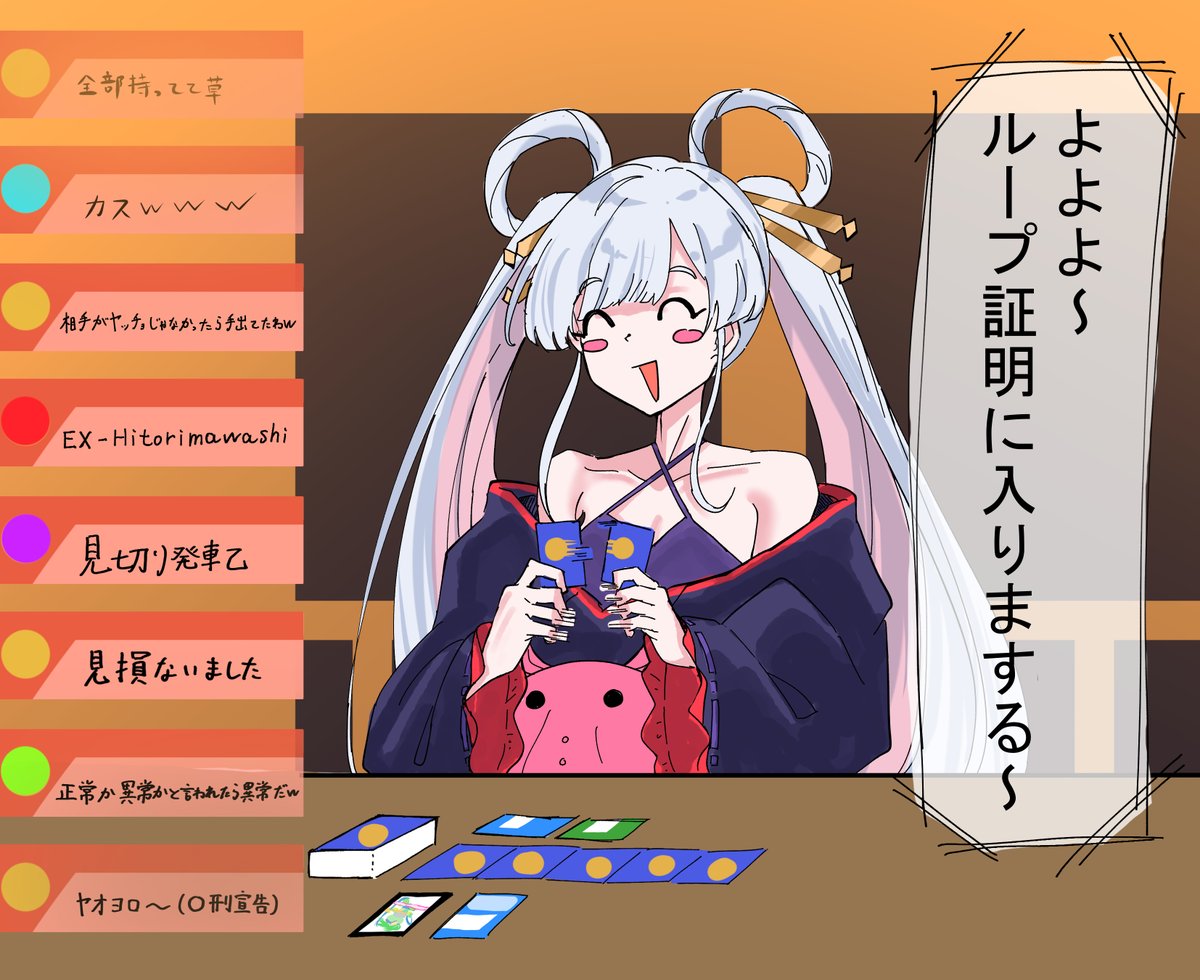 ちひろ tweet media