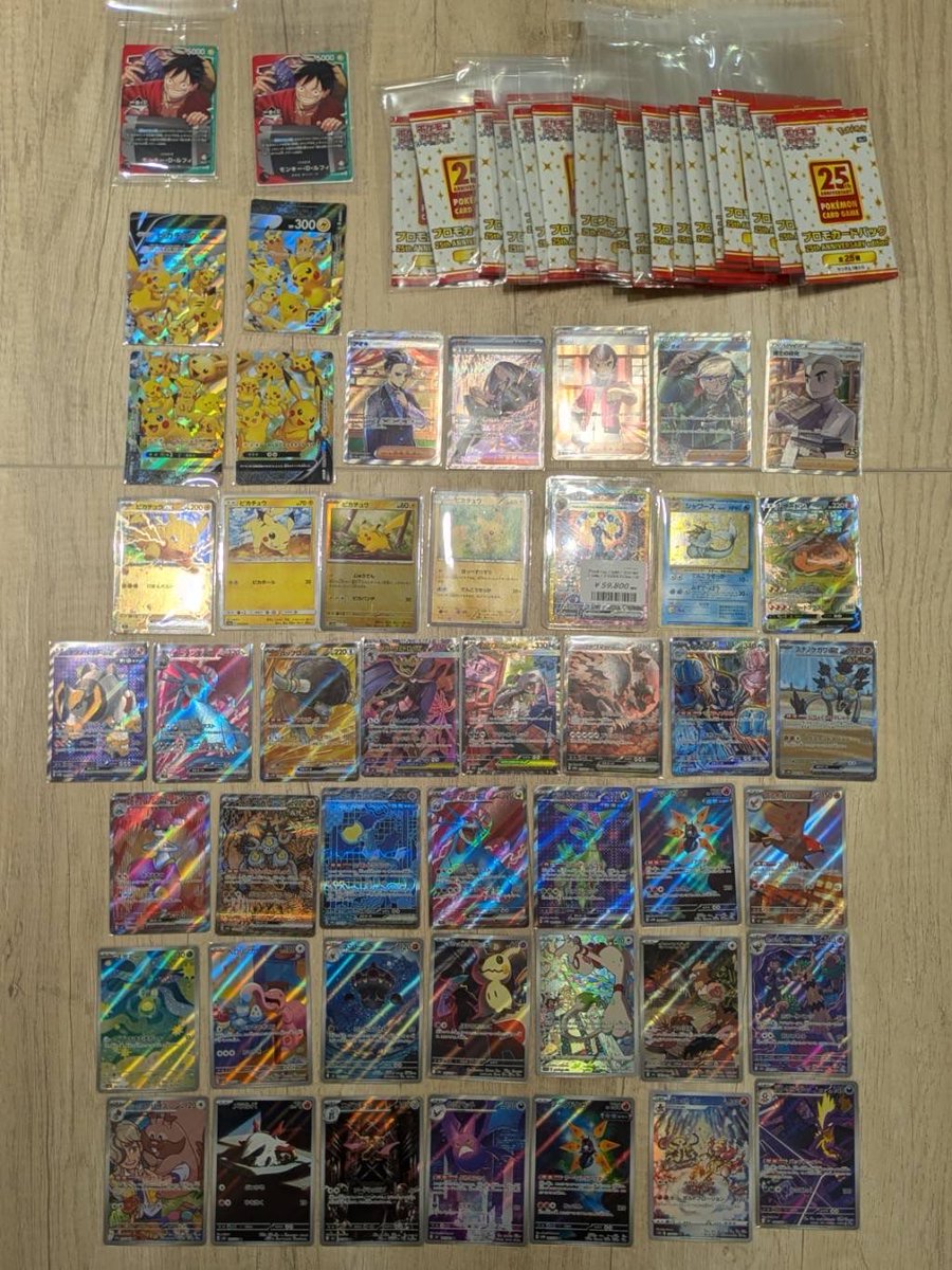 シングルカード・未開封パック✨ たくさんのお持ち込みありがとう