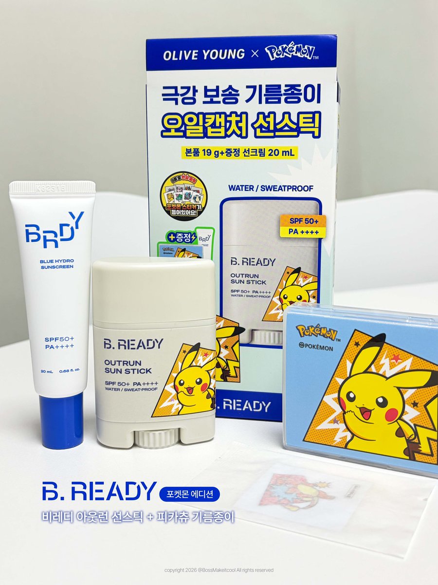 겨쿨파 두목찌 tweet media
