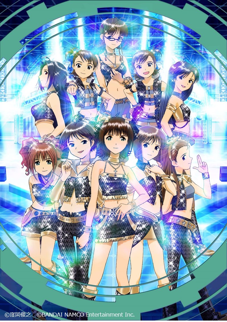 毒茶 tweet media