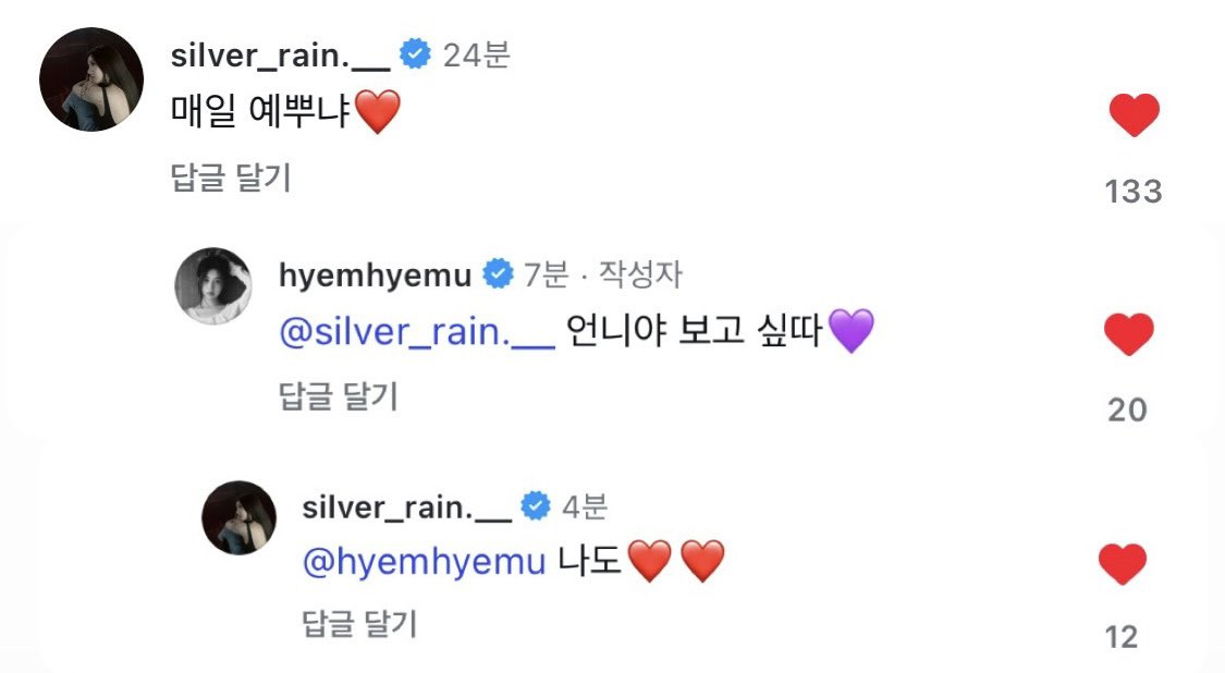 티즈 tweet media