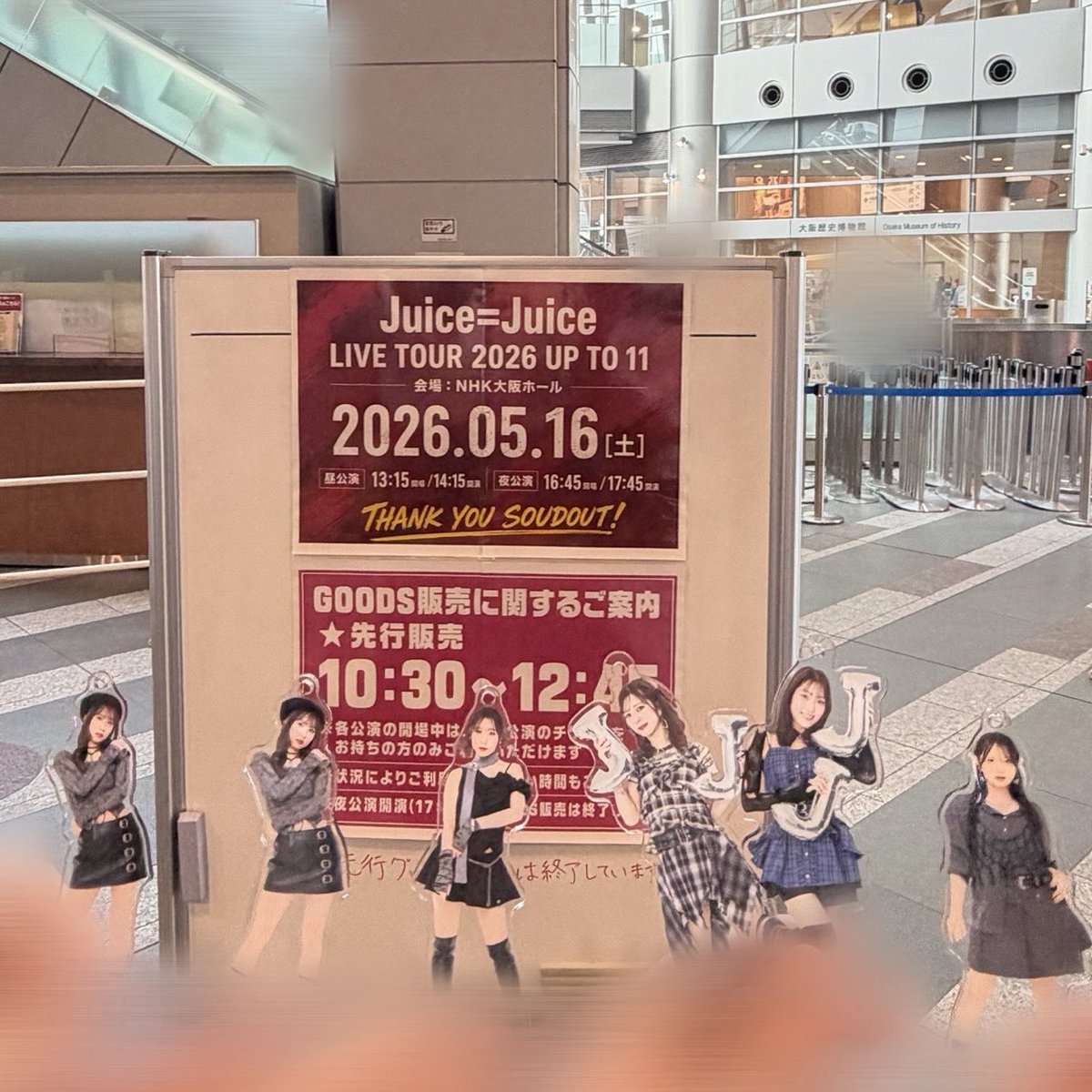 ☆ゆのりん☆ tweet media