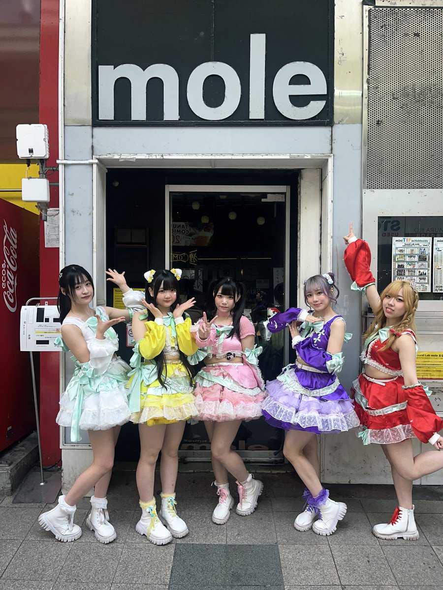 ♡ SweetCandy ♡ 公式】Sweet Candy (@sweetcandy_lp) / Posts / X