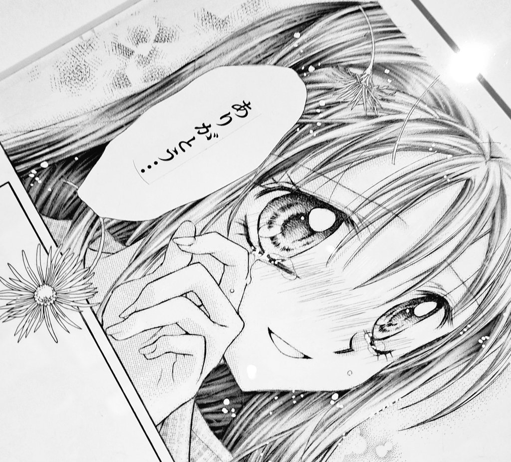 音色 tweet media