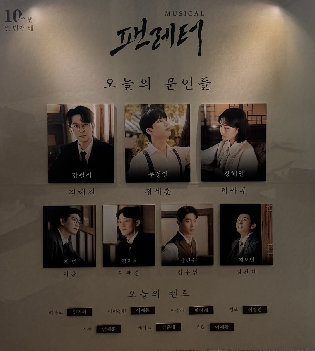 스누아아아아아 tweet media