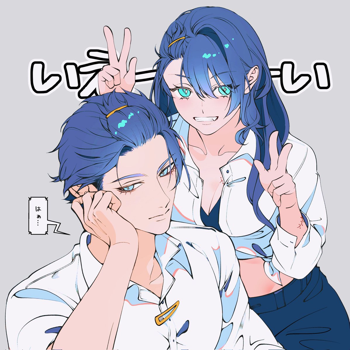 森野 むかご tweet media