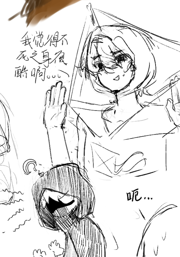Bangbookkkk's tweet photo. 过去的作品
#spk2 https://t.co/nE71EXBOv3