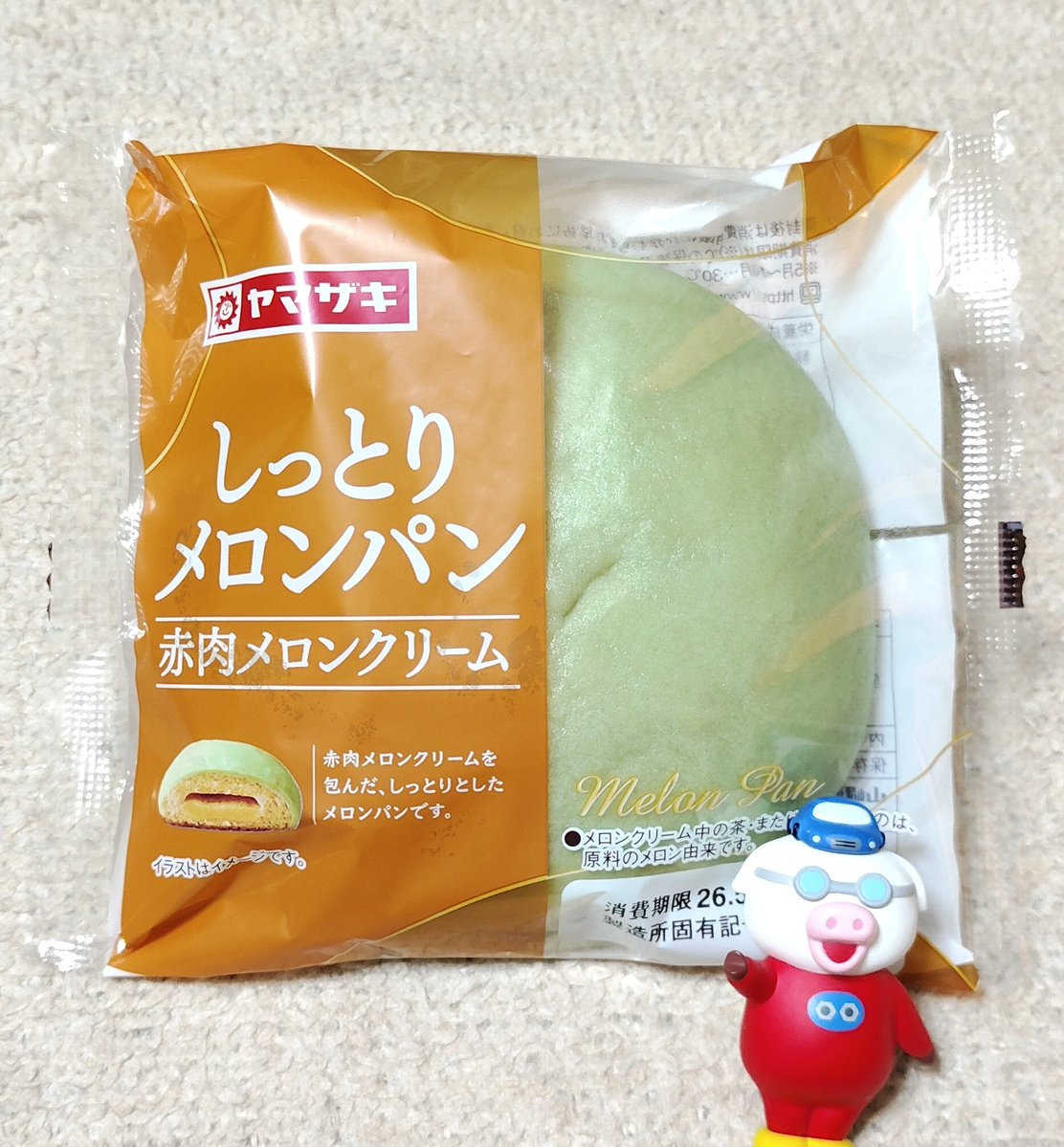 ねじまき♪ tweet media