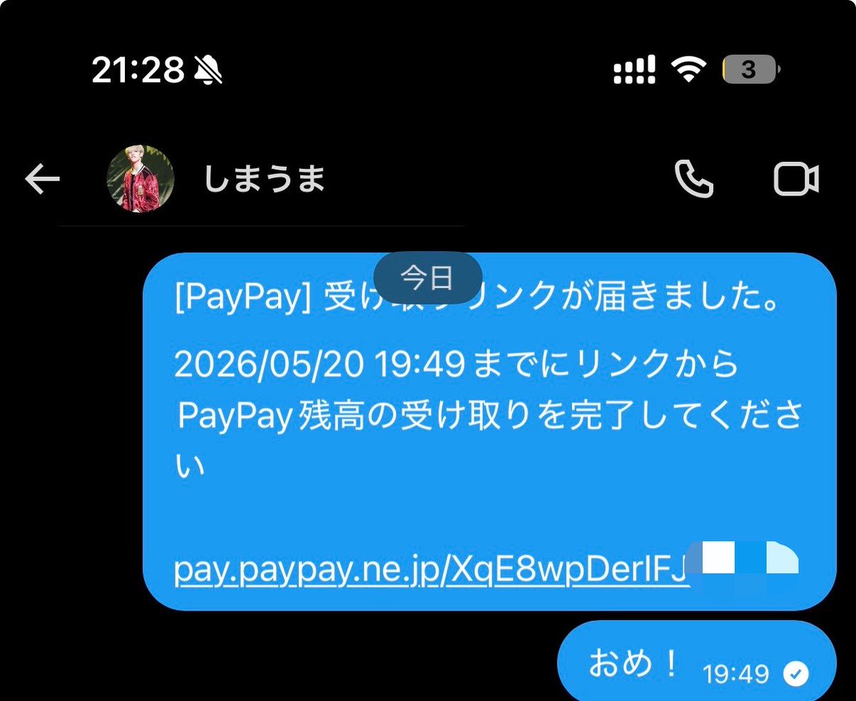 circus万舟 tweet media