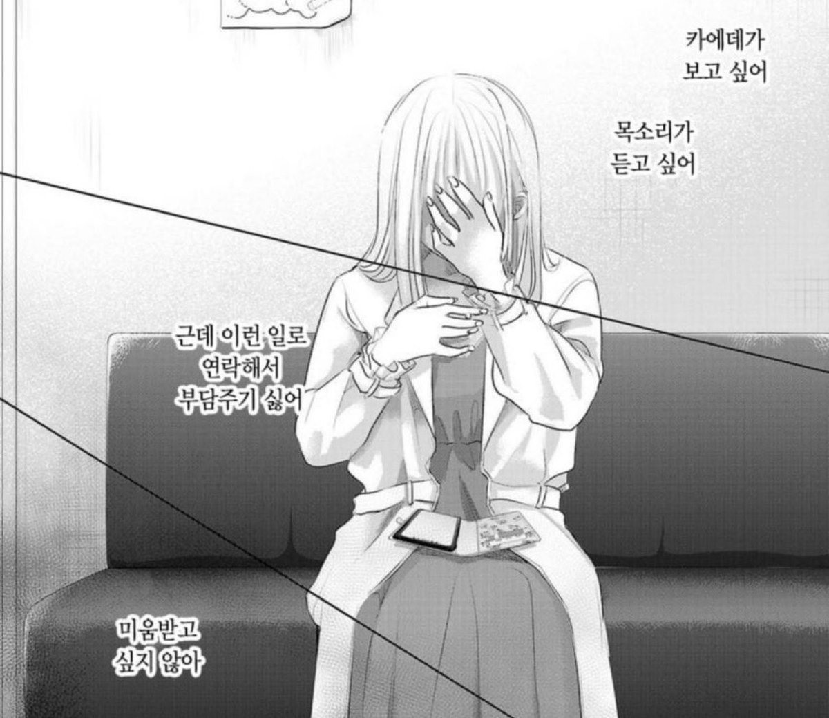 아리깅2 tweet media