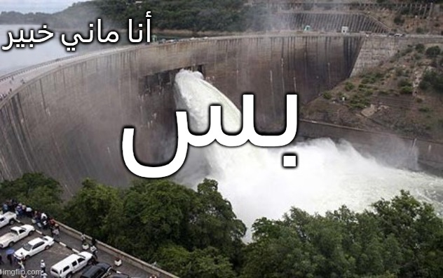 هادي tweet media