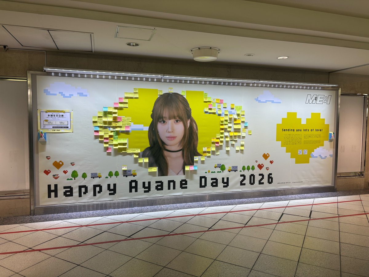 高見文寧Info & Event tweet media