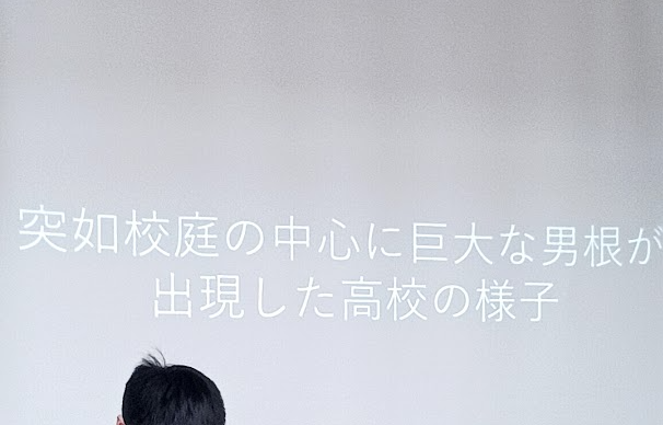 電球金魚 tweet media
